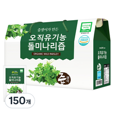 즙쟁이 오직 유기농 돌미나리즙, 80ml, 150개