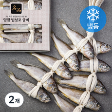 다미원 영광 법성포 채반 굴비 10미 (냉동), 750g, 2개