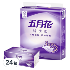 五月花 絲滑柔可沖面紙 3層, 8包, 3袋