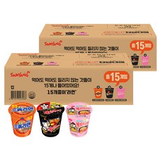 삼양 컵 삼양라면 오리지널 65g x 5p + 컵 불닭볶음면 70g x 5p + 컵 까르보 불닭볶음면 80g x 5p, 30개