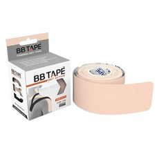 비비테이프 프리컷 베이지, 1개