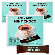 탐앤탐스 민트 핫초코 분말 30p, 20g, 30개입, 3개