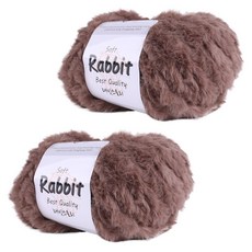 마마니트 소프트래빗 인조토끼 털실, 18 다크브라운, 2개
