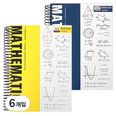 2Youngdesign 1/2 左翻數學筆記本, 隨機出貨, 6入