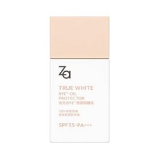 Za 油光Bye2清透隔離乳 25ml, 單色, 1個