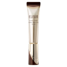 ELIXIR 怡麗絲爾 膠原A醇超能撫紋精華, 15g, 1件