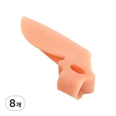 LUMIERE D'OR 矽膠腳趾環 膚色, 8個