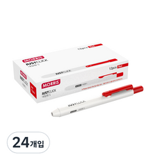 MORRIS Quick Mark簽字筆 S, 紅色的, 24個