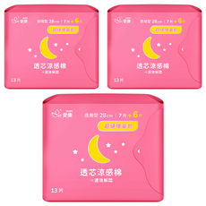 icon 愛康 透芯涼感衛生棉 涼感棉柔表層 加長防漏設計, 夜用型 28cm, 13片, 3包