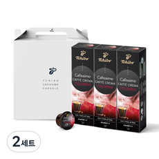 赤壁 Capissimo 膠囊咖啡咖啡館 Crema 哥倫比亞, 膠囊 8g x 30p, 2組