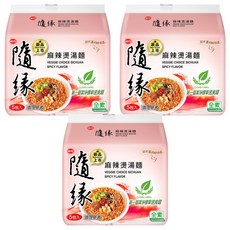 味丹 隨緣 麻辣燙湯麵, 15包