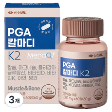 신신제약 PGA 칼마디K2 60p, 3개, 30회분