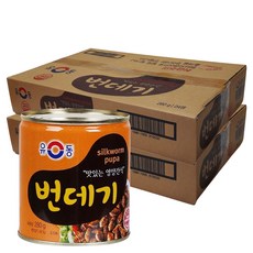 유동 번데기, 280g, 48개