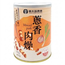 YANSHUEI FARMERS' ASSOCIATION 鹽水區農會 蔥香肉燥, 260g, 1罐