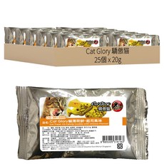 Cat Glory 驕傲貓 貓薄荷餅, 25個, 20g, 起司風味
