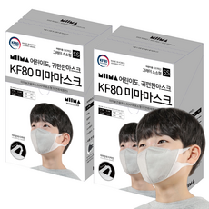 미마마스크 컬러마스크 소소형 KF80, 30개입, 2개, 그레이