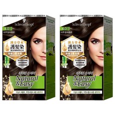 Schwarzkopf 施華蔻 台灣公司貨 怡然植萃染髮霜, 4.0自然棕, 2盒, 100g