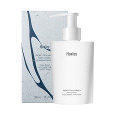 Huxley 身體乳液 藍色麥地那柑橘, 300ml, 1個