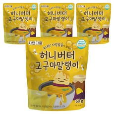 Naturalness 蜂蜜奶油地瓜條, 4個, 60g