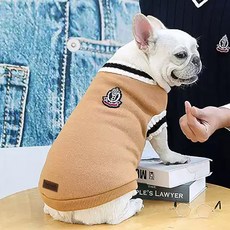 DING DONG PET 寵物波特針織背心, 芥末黃