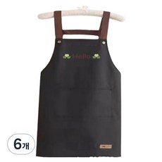 프리미엄 포켓 방수 앞치마, 블랙, 6개