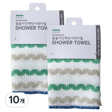 소소모소 볼륨라인패턴 샤워타월, 볼륨라인, 1개입, 10개