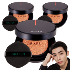 GRAFEN 男士氣墊粉餅 14g, 3號, 3顆