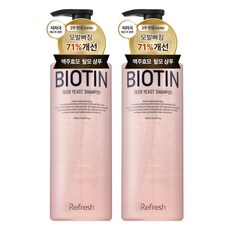 Re NK 清爽生物素啤酒酵母洗髮精, 2個, 750ml