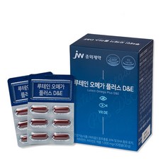 jw pharmaceutical 葉黃素, 1盒, 30顆