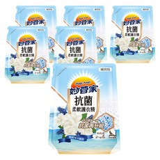 Magic Amah 妙管家 抗菌柔軟護衣精 補充包, 歐洲精品級香氛 99.9%抗菌 藍調海洋麝香, 1.8L, 6包