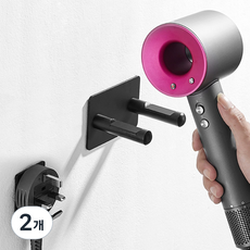 ROJI 高品質鋁製烘乾機支架 + 線架 3M 貼紙, 黑色, 2個