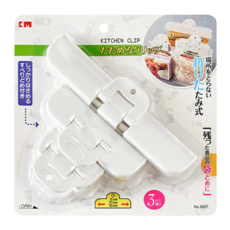 KM 食物密封封口夾 3件組 廚房夾, 1組, 白色
