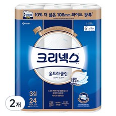 크리넥스 3겹 천연펄프 울트라클린 와이드 화장지, 33m, 24개입, 2개 33m, 24개입, 2개