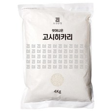 도정공장 씻어나온 고시히카리 백미, 1개, 특등급 1개, 특등급