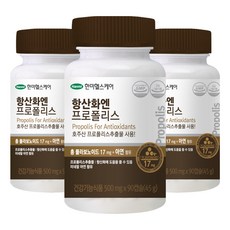 한미헬스케어 항산화엔 프로폴리스, 3개, 90정