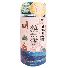 BATHCLIN 巴斯克林 日本名湯溫泉浴鹽 熱海,450g,在家享受日式泡湯，舒緩疲勞, 1罐