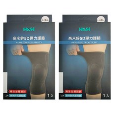 H&H 南良 奈米鋅5D彈力護膝 5D織法加壓設計 抗菌除臭 台灣製, L/XL(30 x 14 x 0.4cm), 單色, 2盒