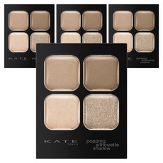 케이트 팝핑 실루엣 섀도우 BR-1, 그레이지팝, 4개