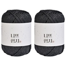 Knitt 韓紙編織線 50g, 10 黑色