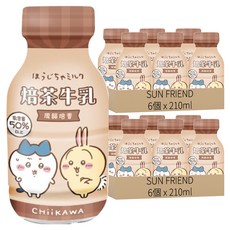 SUN FRIEND 吉伊卡哇版 焙茶牛乳, 210ml, 12個