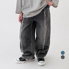 BerryCloset 青少年兒童款Record開衩牛仔褲