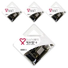 buyhearts 銀色刀片夾, 20個, 4套