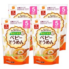 Hakubaku 寶寶麵線 素麵, 無鹽, 5個月以上適用, 100g, 4包