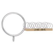 Eden stol 窗簾環, 銀色, 20個