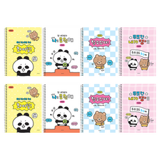 Pinkfoot Dagom空白筆記本 4款, 2組, 黃色+白色+藍色+粉色