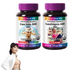 HOLIDAYS 藤黃果800萃取錠 120顆入+藻褐素600萃取膠囊 30顆入, 1組