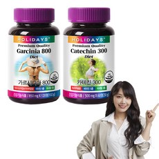 HOLIDAYS 藤黃果800萃取錠 120顆入+兒茶素300萃取錠 60顆入, 1組