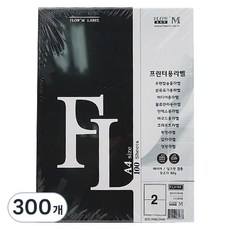FLOW'M 迷你繽紛 物流管理用標籤紙 FL4102, 2格, 300個