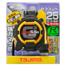 TaJIma 田島 G3捲尺 附安全扣/磁鐵 SFG3GLM25-55SBL 5.5米 x 25mm台尺, 1個
