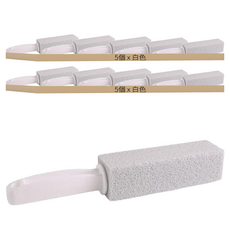 馬桶刷 浴室清潔浮石馬桶刷 23 x 3.5 x 3.5cm 5個, 白色, 2組